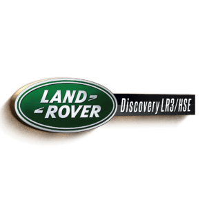 Range Rover HSE Backup Camera System Logo